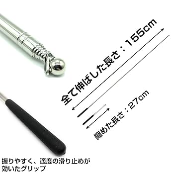 BCA 伸縮式　ポール　オレンジ/黒 BCA 伸縮式 ポール オレンジ/黒 BCA 伸縮式ポールオレンジ/黒