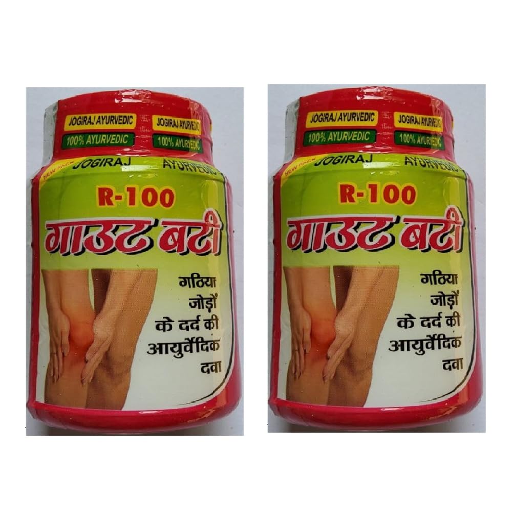 jogiraj Ayurveda Gout Vati R 100 Pink Wola Pack of 2 Ps (B0D3WZHFQ5) Amazon Price History, Amazon Price Tracker