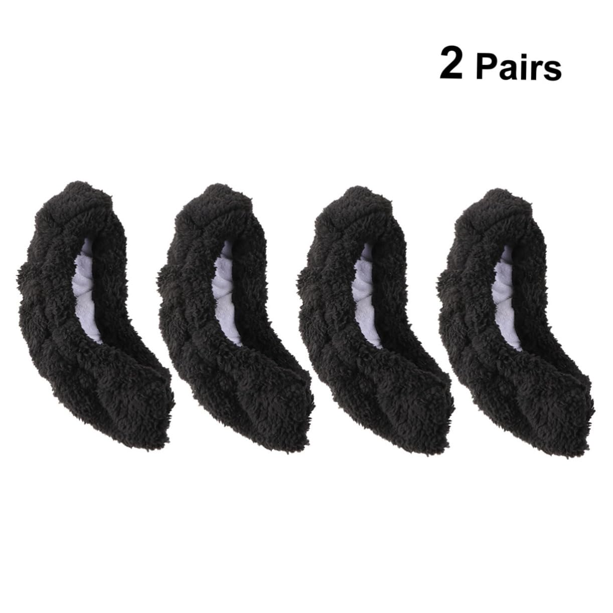 Sosoport Lot De 2 Protège-Patins Élastiques pour Garçons Et Filles Pratiques pour Patins De Hockey sur Glace Taille 2 Paires X 2