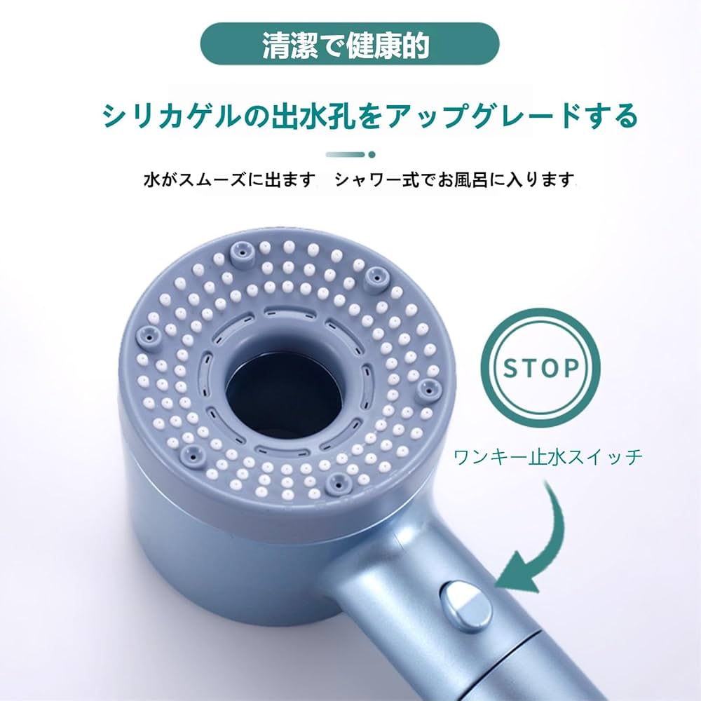 Amazon.co.jp: シャワーヘッド シャワー ヘッド 最強 新登場
