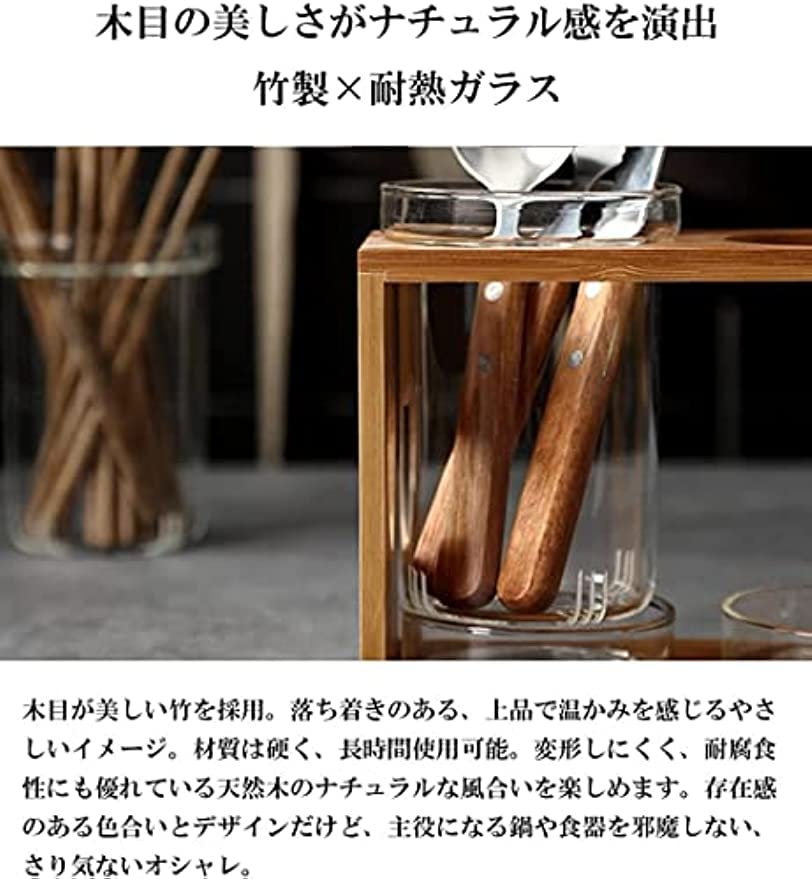 Amazon｜HeyDear箸立て 水切り キッチンツールスタンド カトラリー
