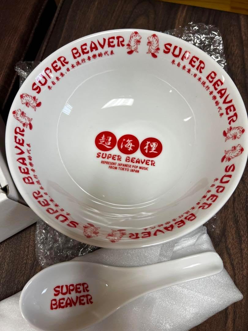 BRUNT h&o ラストショットクッション タンカラー 新品未開封 ラスト