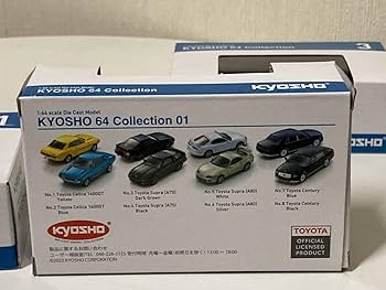KYOSHO CM'S ミニカーコレクション まとめ売り 未開封 京商 1/64 ランボルギーニ ミニカーコレクション 2 (20個