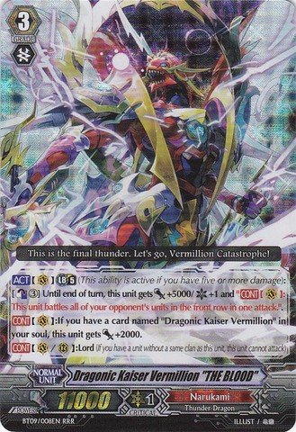 ドラゴンタイム　15ml Amazon | BRIGHTZ ハイゼットトラックジャンボ S500P S510P 後期