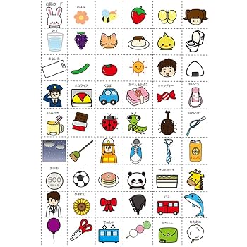 伸芽会　話の記憶シリーズ 1-5セット オリジナル問題集 - 書籍通信販売 - 小学校受験・幼稚園受験の伸芽会