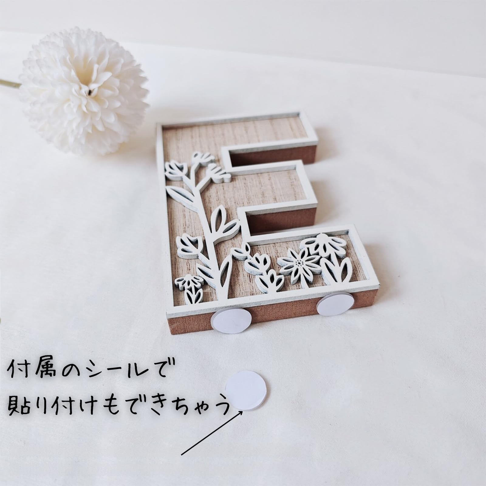 Amazon.co.jp: airtone イニシャル アルファベット オブジェウェ ル