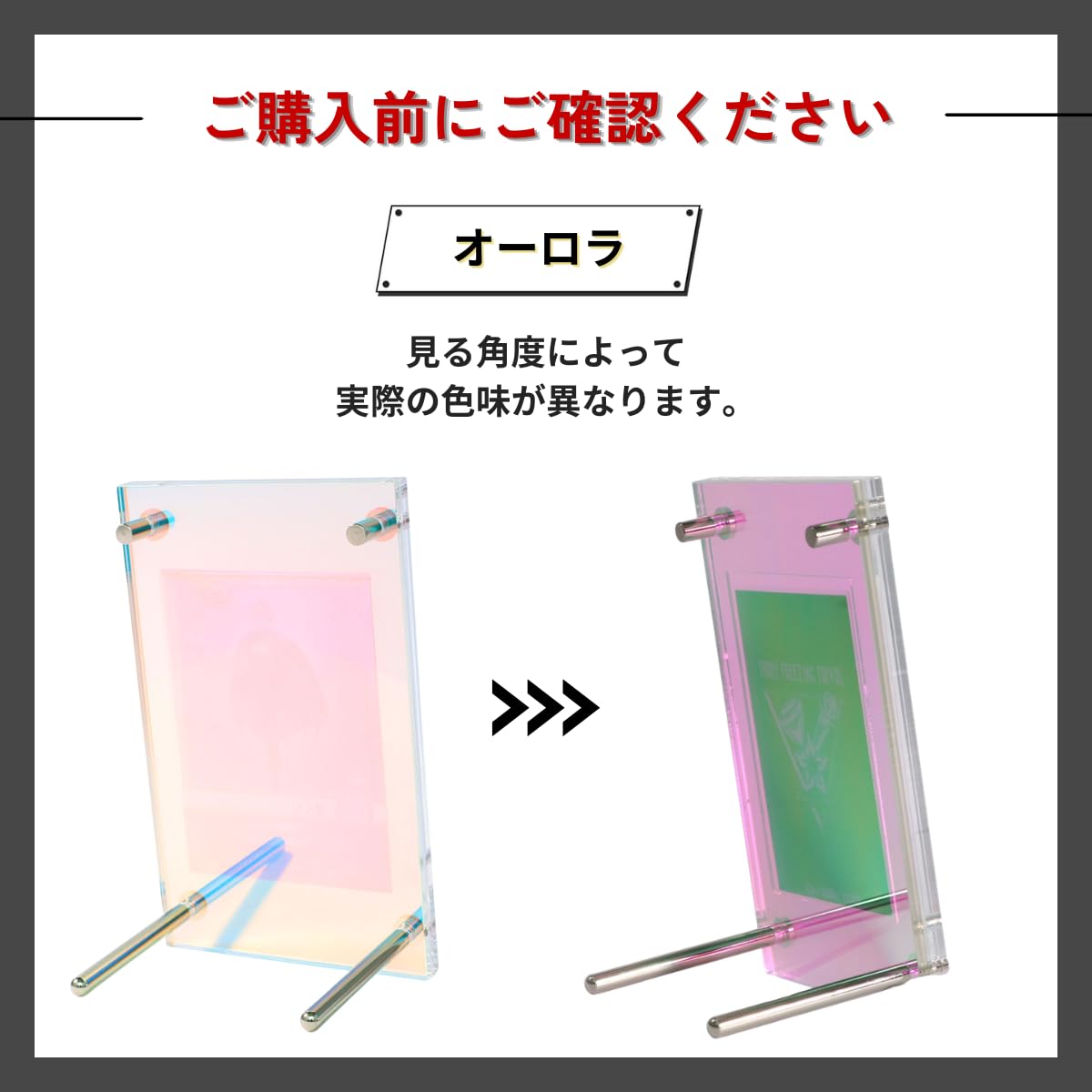 Amazon.co.jp: [シールドPRO もこもこフレームver.] チェキmini 小さめ