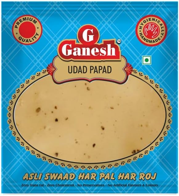 Ganesh Udad/Urad/Ud Papad 180 gm 5"-Inch