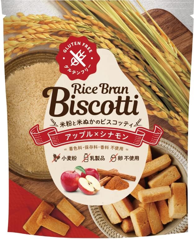 アイカツ チーズソフトクッキー BOX B 未開封品 アイカツスターズ 39個