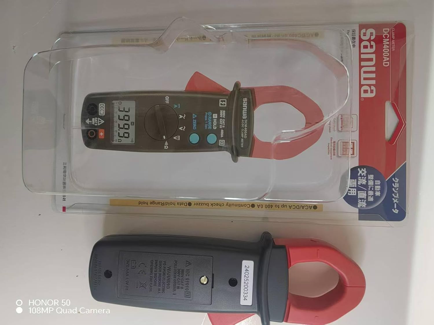 Japan Sanwa DCM400AD Suitable for Automotive Maintenance & DMM Functions AC/DC 400A Clamp Meters(DCM400AD)