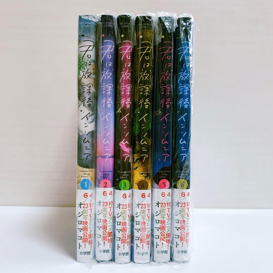 SnowMan ポップアップ 渡辺翔太 缶バッジ 韓国 限定 snowman