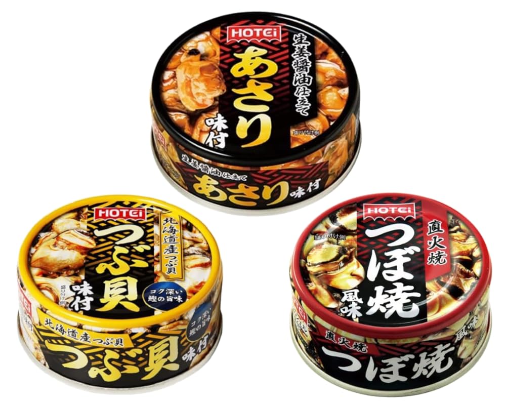 Hotei Japanese Flavored Canned Shellfish 3 Types 1 Piece Each Set with MAIKO Sticker Pio big bazar