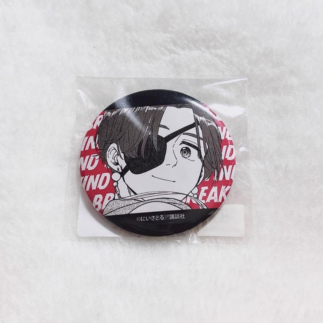 ウィンドブレーカー WIND BREAKER 蘇枋隼飛 缶バッジ くじメイト WIND