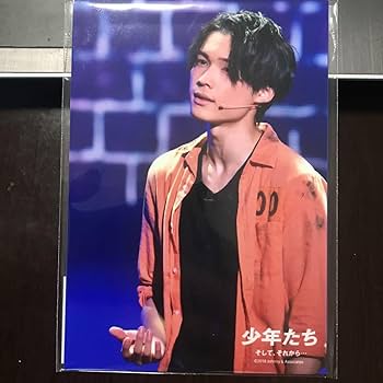 SixTONES 松村北斗 フォトセット 少年たち 2011 格子なき牢獄 松村北斗 sixtones 公式写真 少年たち 2011 フォトセ格子無き