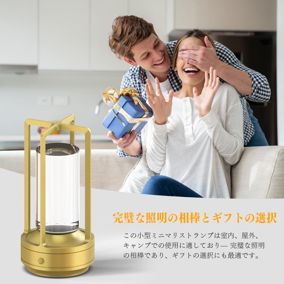 Amazon.co.jp : 間接照明 スタンド おしゃれ Hapfish 2パック 3000mAh