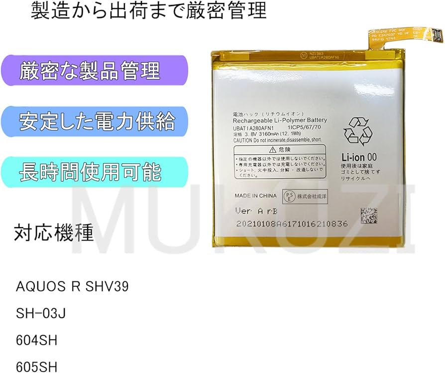 誤購入で複数購入した為 お譲りしたいと思います。 箱根と電池がない 誤購入で複数購入した為 お譲りしたいと思います。 箱根と電池がない
