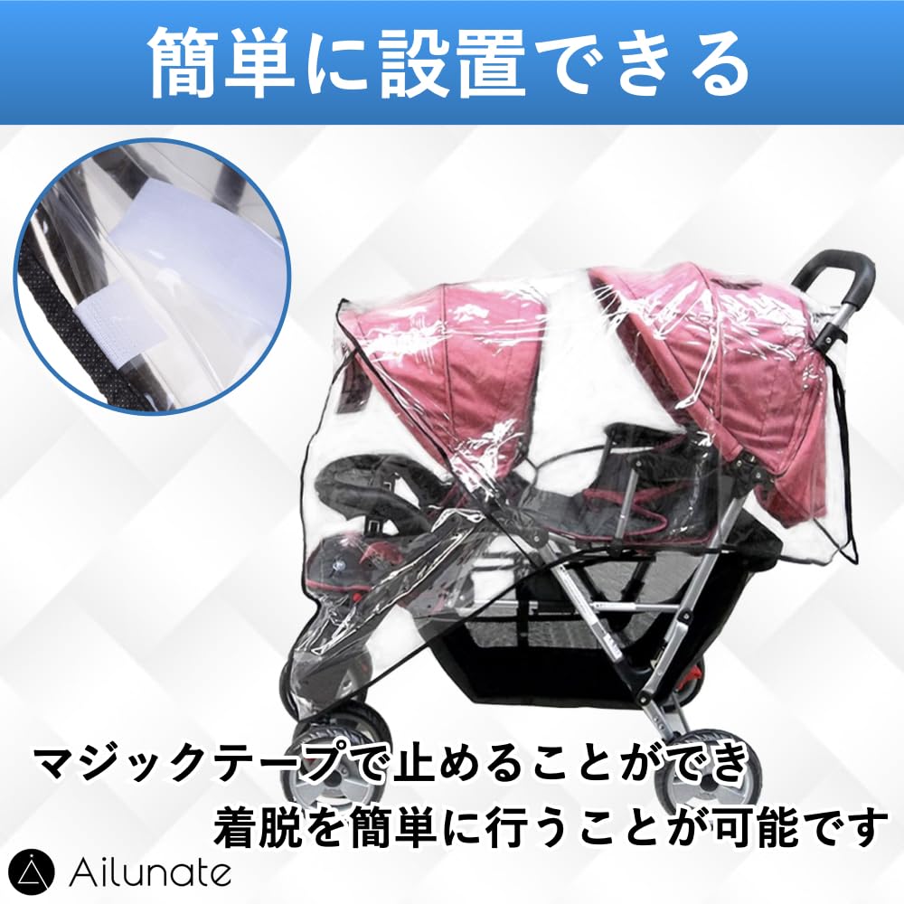 ピンク　二人乗りアッパベビーVISTA ベビーカー 2人乗り 3人乗り双子 双子年子ベビーカーUPPAbaby VISTA V2 アッパベビー ベビーカー フル