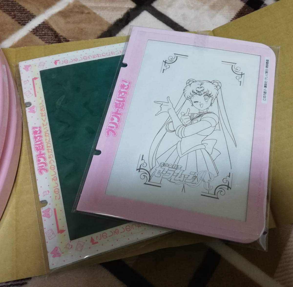 セーラームーン 昭和レトロ　プリントだいすき　新品未開封　当時物 セーラームーン 昭和レトロ プリントだいすき 新品未開封 当時物