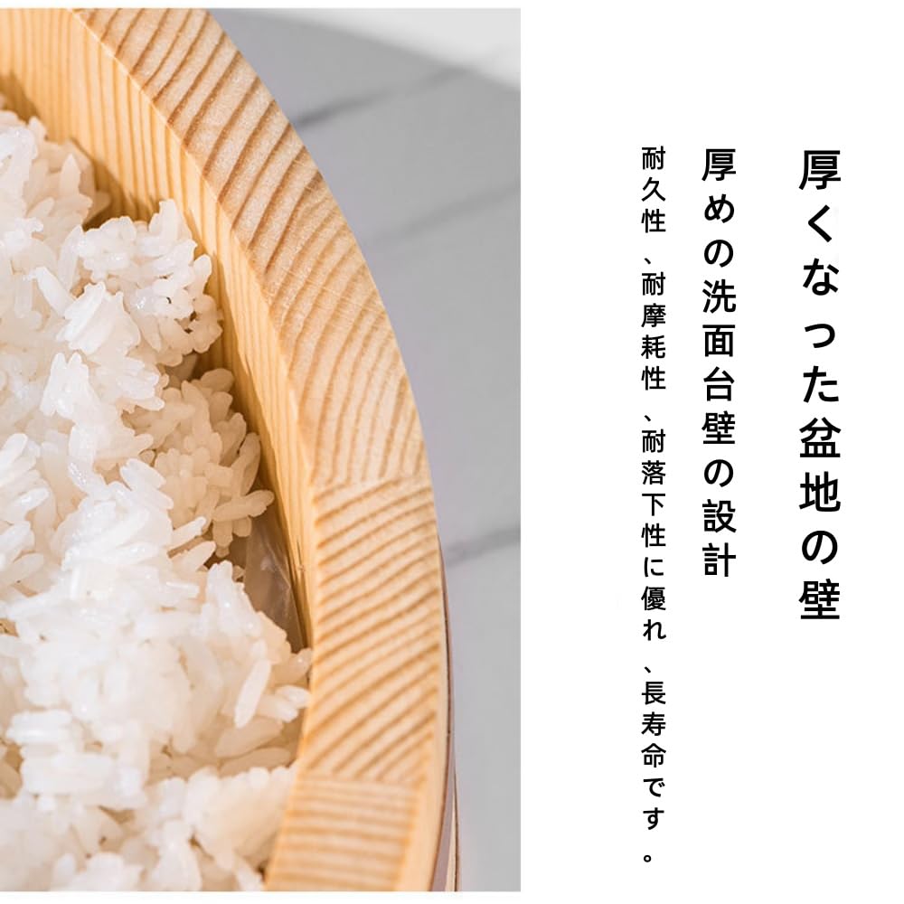 Amazon｜JNNJすしおけ(飯台) 銅タガ補強 紫銅縁木製混ぜご飯桶 寿司酢