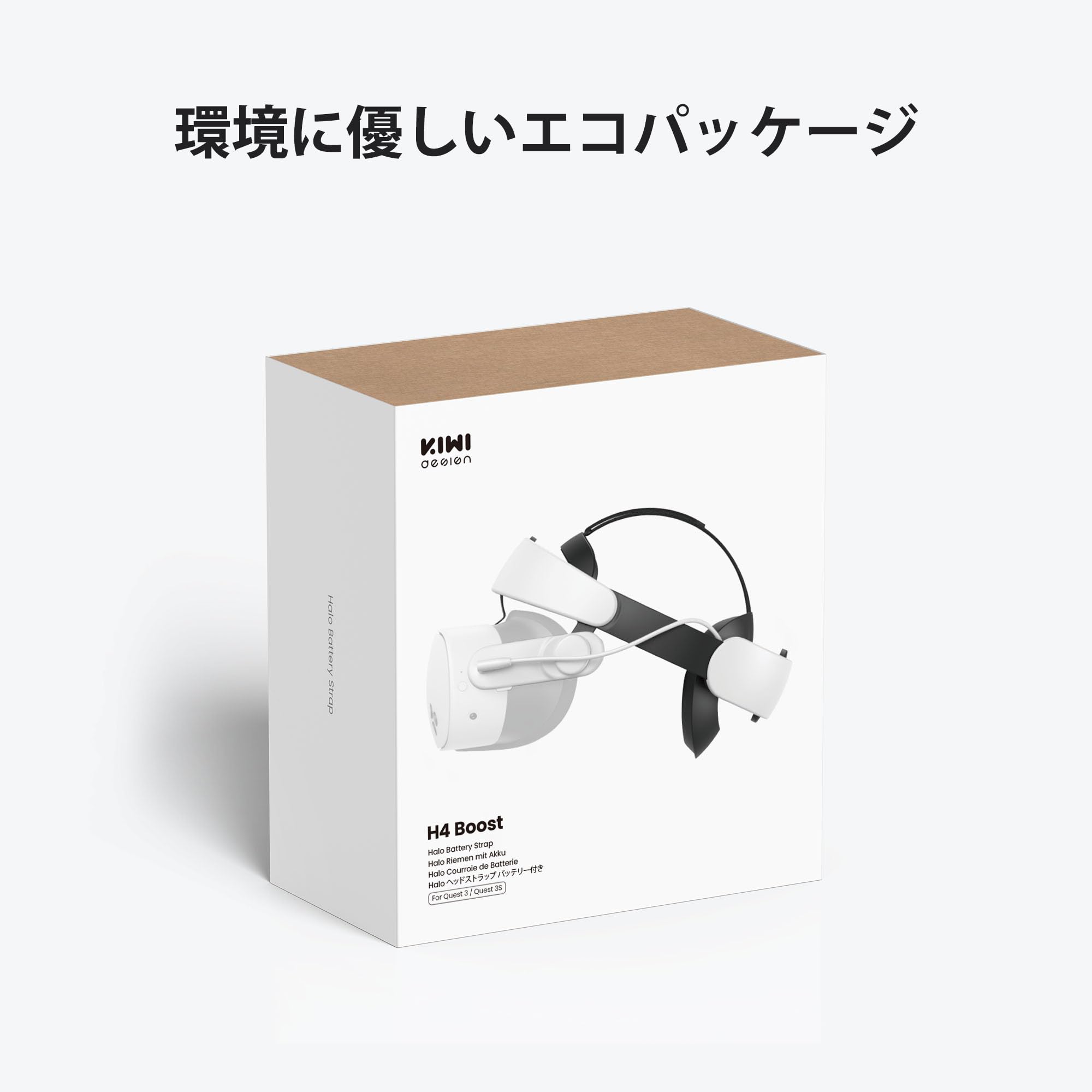 Amazon.co.jp: KIWI design: ヘッドストラップ