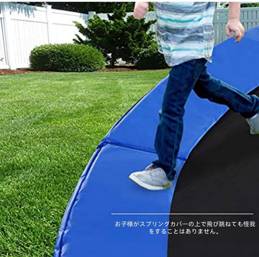 TPPTトランポリンエッジカバー交換用トランポリン安全保護パッド-ラウンドフレーム用防水サラウンドスプリングパッド 【米】 フォームセーフテ