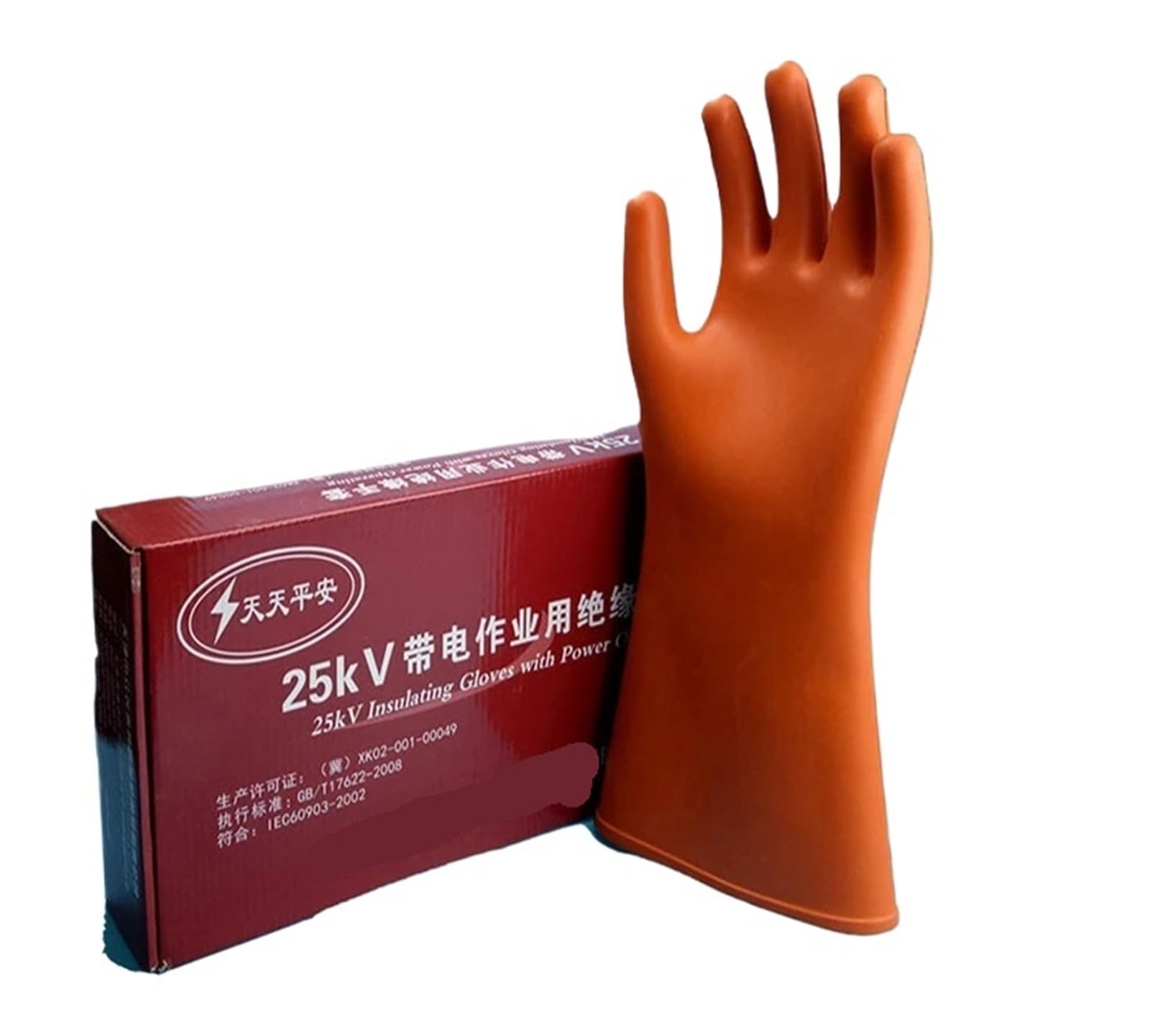 Die 25KV-Isolierhandschuhe aus Naturkautschuk 10000/20000V Elektriker-Isolierhandschuhe Schutzhandschuhe zur Leckageverhinderung