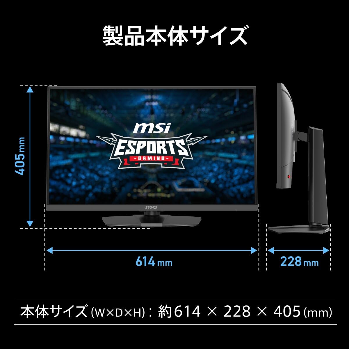 Amazon.co.jp: MSI ゲーミングモニター MAG 274QPF X32 27インチ/WQHD