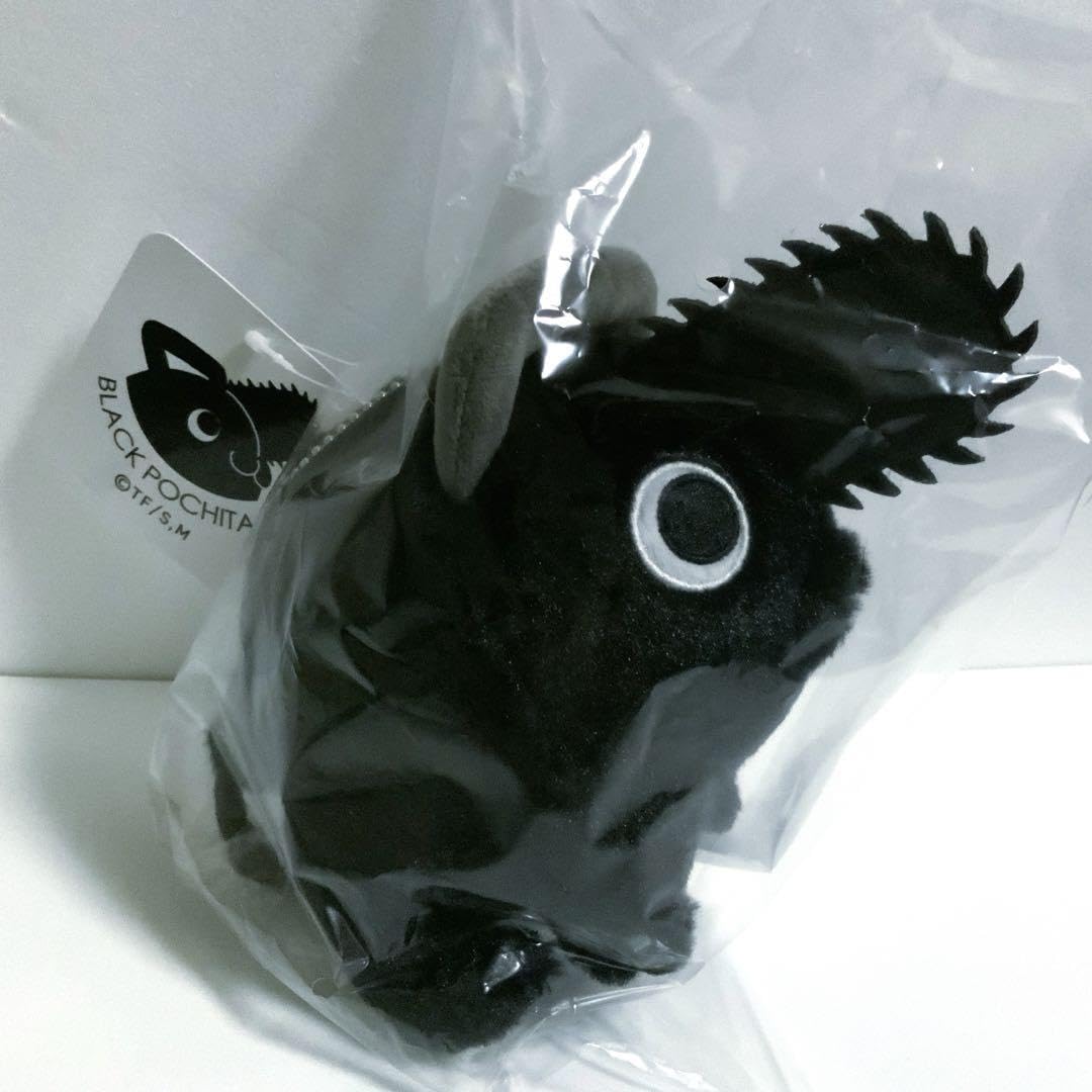 Amazon.co.jp: チェンソーマン プラザ限定 ブラックポチタ マスコット
