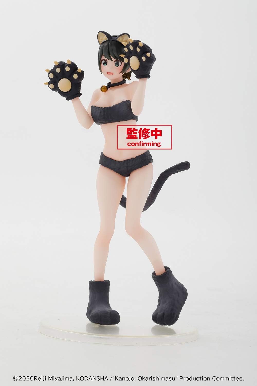Taito Rent a Girlfriend Coreful Figure Sarashina Ruka, Multiple Colors (T83427)