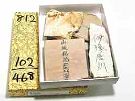 時代提物 人物根付 天然素材 在銘【江戸 薪売り人】高さ約3.5m 重さ約19ｇ Amazon.co.jp: 【骨董】蔵出し時代物根付在銘吉川木彫り申FQ1107