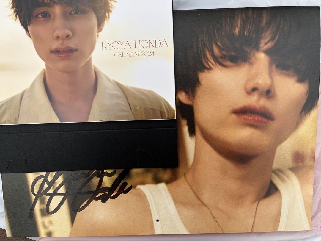 Amazon.co.jp: 本田響矢 カレンダー2024 NM : Office Products