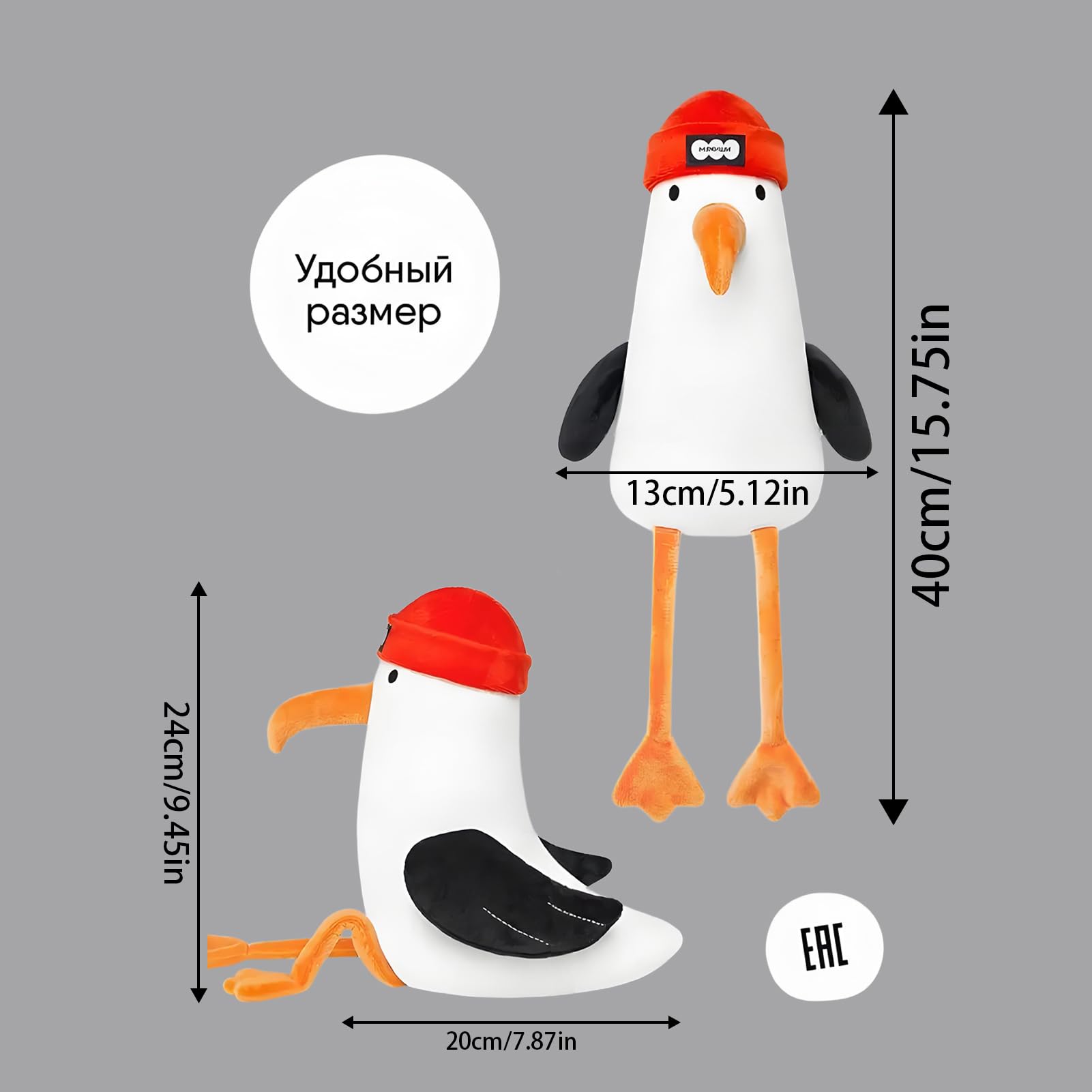 Faba Raccontastorie HTN - Burattini Per Peluche Di Peluche Di Peluche A  Forma Di Mucca Morbida Storia Bambola Peluche Giocando Bambole Per Bambini  Giocattolo Burattino St 8450892914299 Mucca Lola, image size:1601x1601