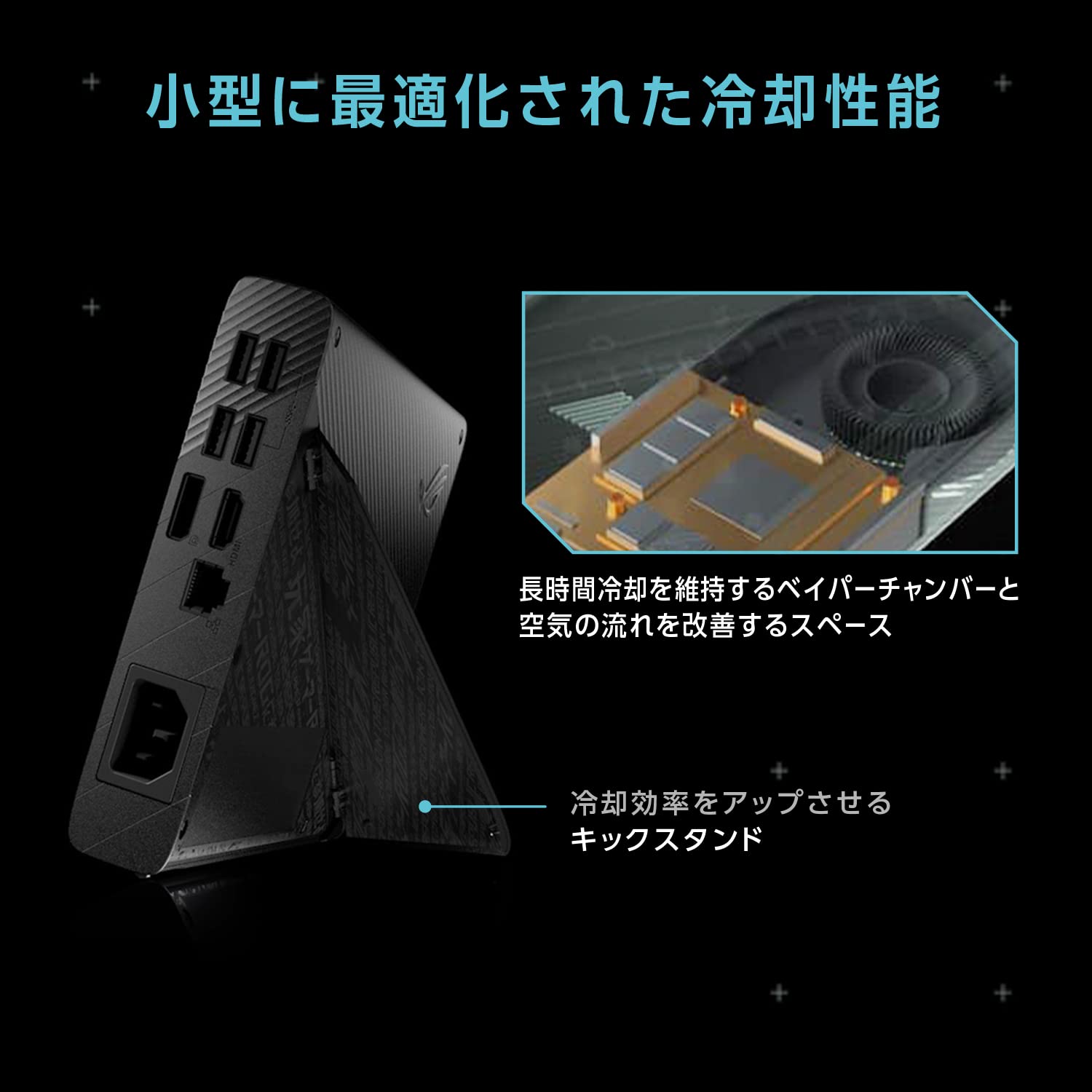 Amazon | ASUS ゲーミングノートPC用 外付けGPU ROG XG Mobile GC33Y 
