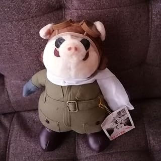 があります ヤフオク H29cm ぬいぐるみ 人形 ドール サンアロー ポル つぶらな Shineray Com Br