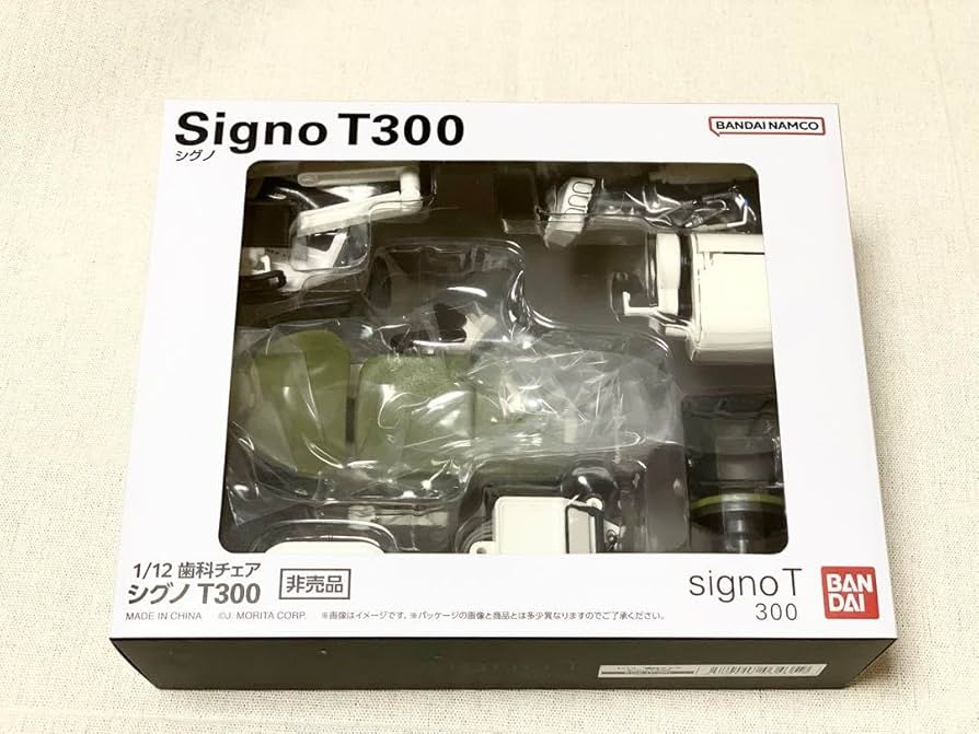 歯医者デンタルチェアーユニットフィギュア非売品