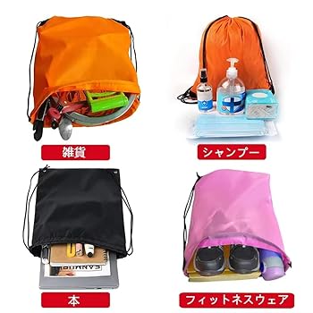 ナップサック　上履き入れ　お弁当袋✖️4コップ袋✖️4ランチョンマット✖️4 ナップサック 上履き入れ お弁当袋✖️4コップ袋✖️4ランチョン