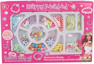 لعبة اكسسوارات خرز بلاستيك للبنات من ثري ايه، متعددة الألوان، عبوة من قطعة واحدة، 61200B