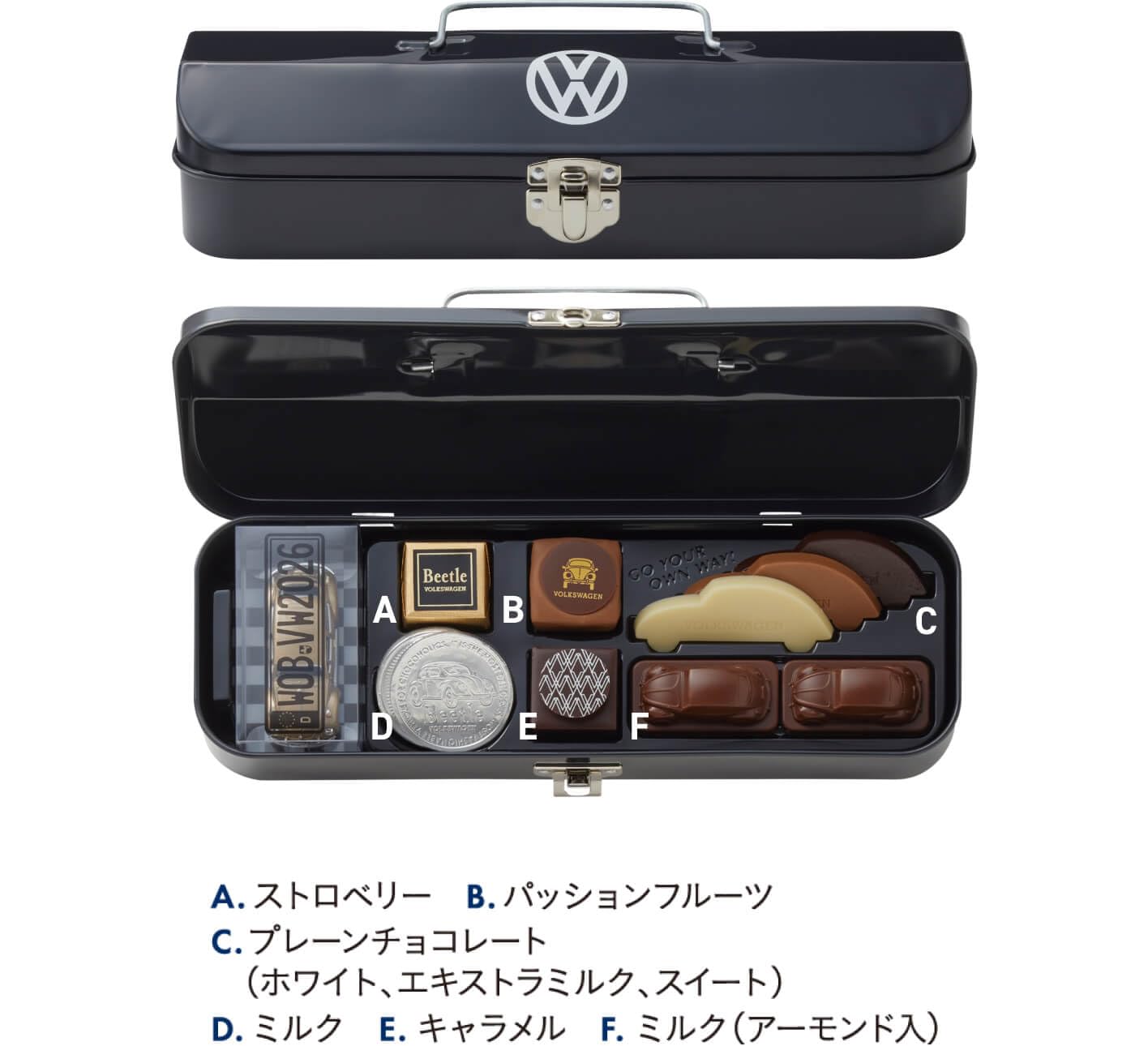 Amazon.co.jp: Morozoff ビートル バレンタインチョコレート 2026年