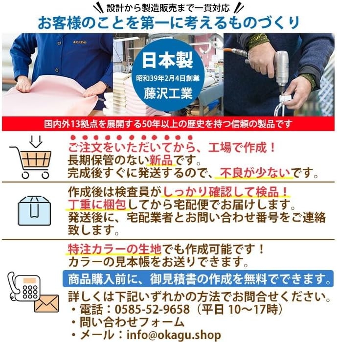 綿貫宏介 篆刻画「和」