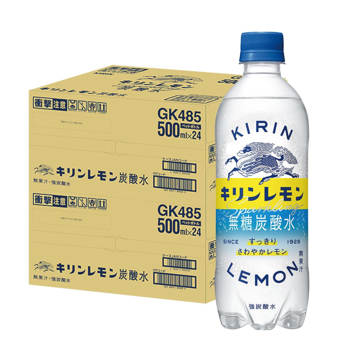 檸檬炭酸.・゜ページ Amazon.co.jp: キリンレモン 炭酸水 500mlPET×24本入×2ケース : 食品