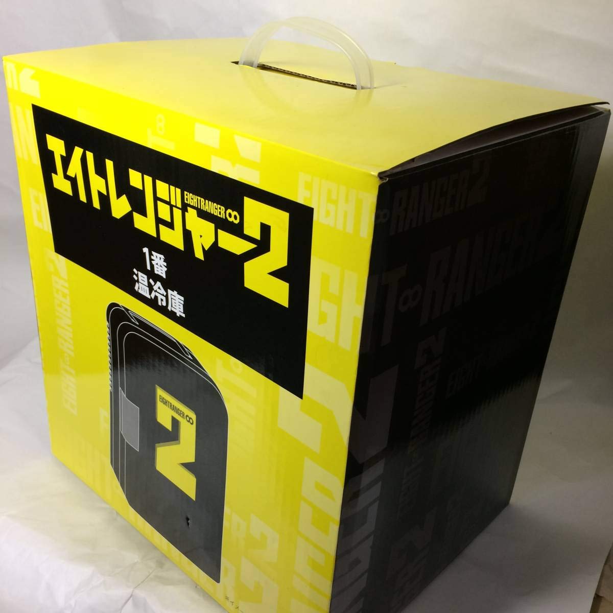 エイトレンジャー　温冷庫 値下げ】エイトレンジャー 温冷蔵庫 - メルカリ