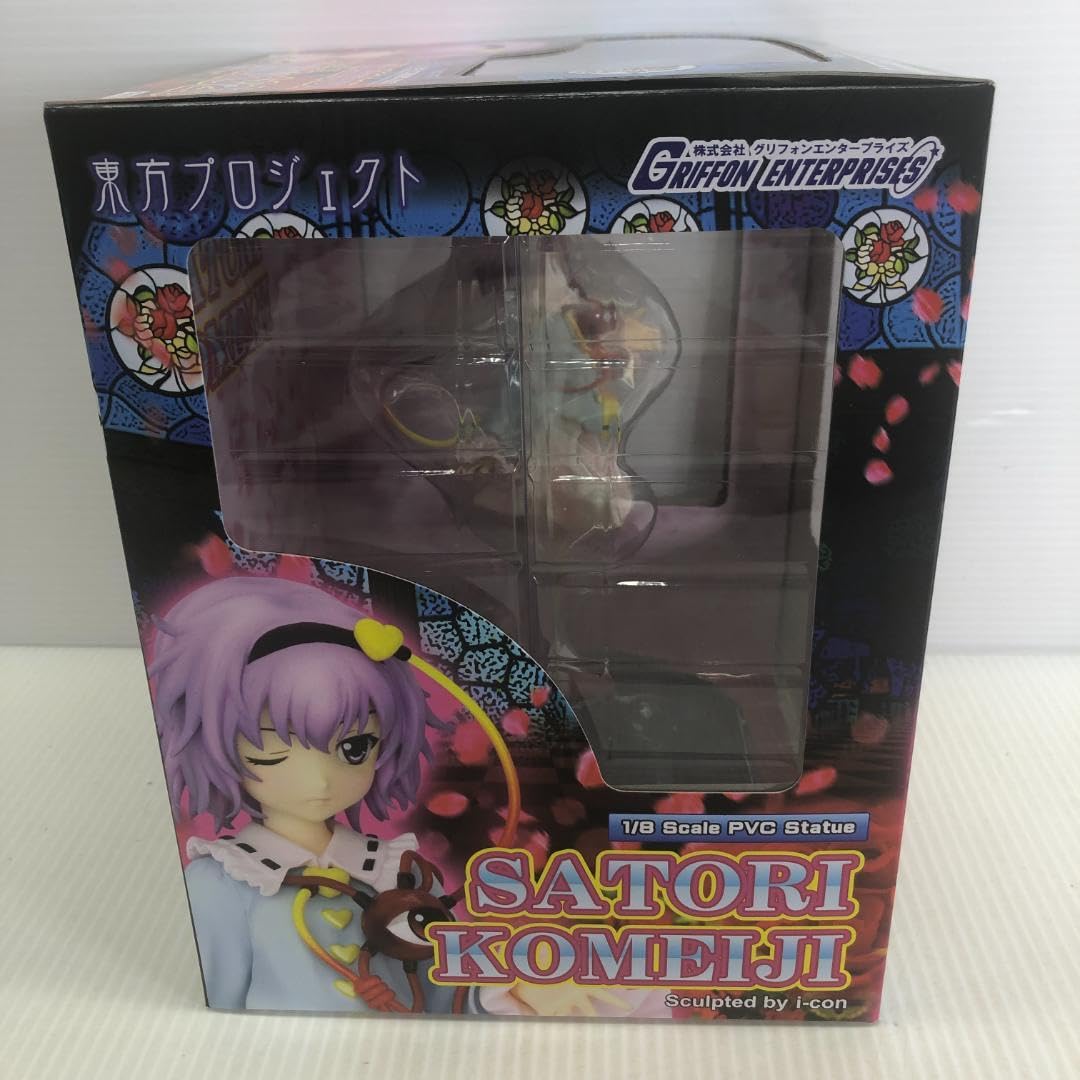 Amazon.co.jp: 怨霊も恐れ怯む少女 古明地さとり 東方 1 8 : Toys & Games