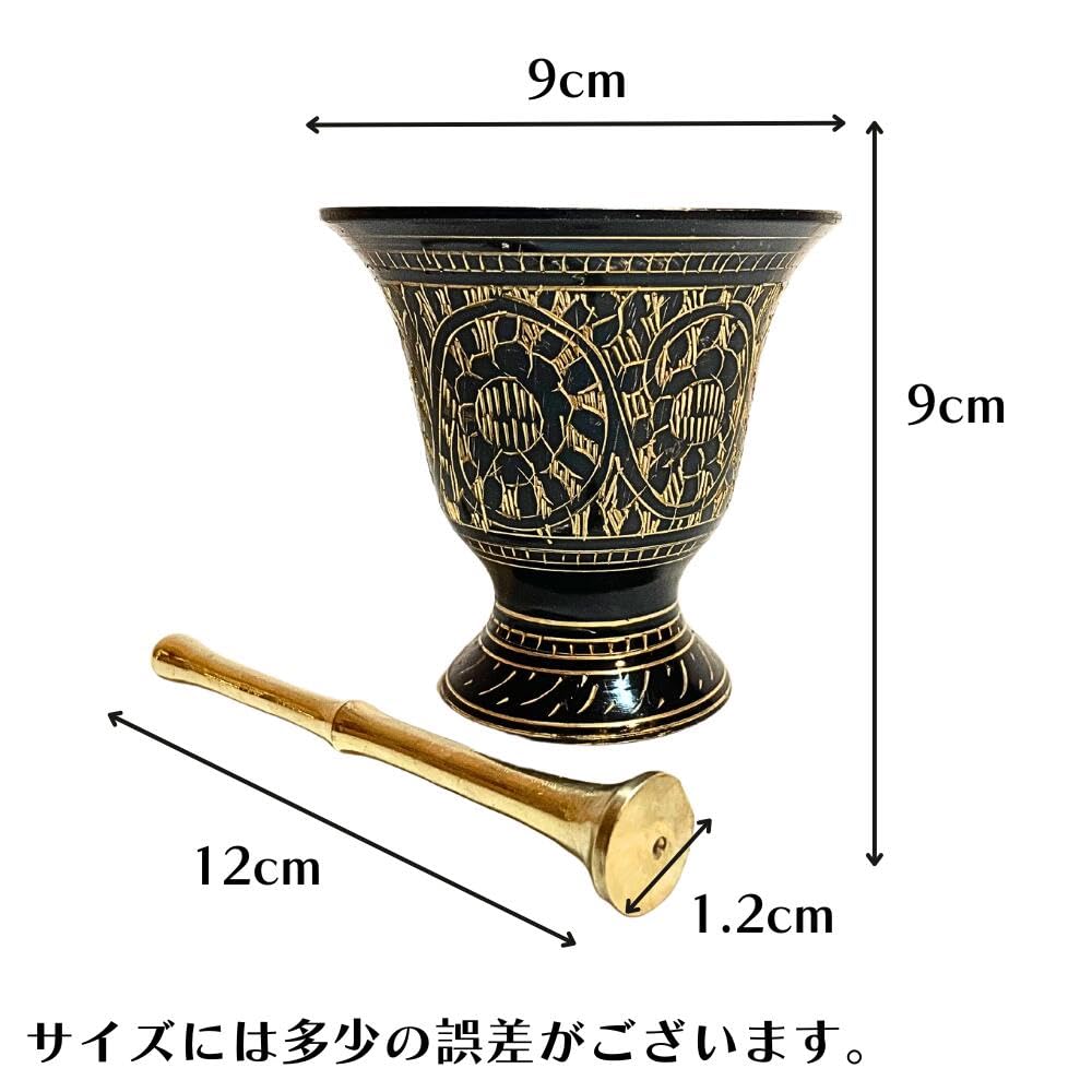 Amazon.co.jp: スパイスグランダー ハーブ チャイ カレー 石鹸 手作り