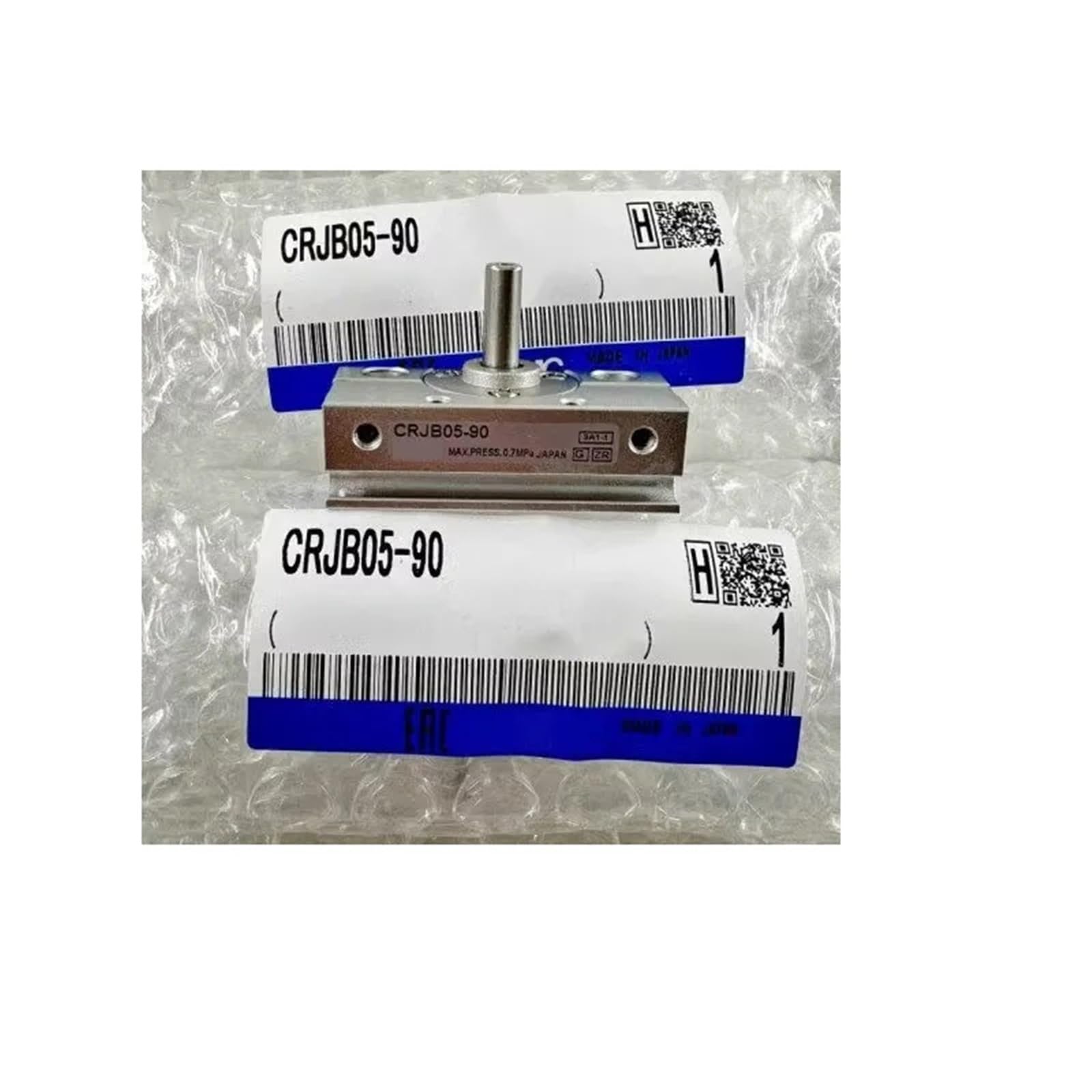 Cylindre de table CRJB05-90E pneumatique rotatif 1 pièce