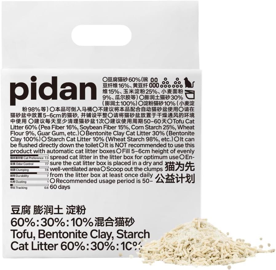 pidan Mix Tofu Cat Litter (2.4kg/6L bag) 100% Natural Unscented Tofu Litter w...