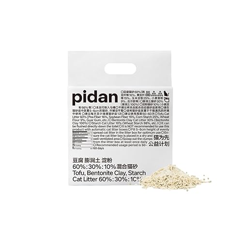 pidan Mix Cat Litter,Tofu Cat Litter with Bentonite Starch 60%:30%:10%,Absorbent