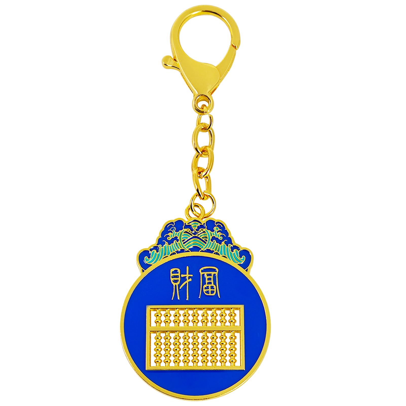 Fengshuibringluck Unisex Blue Feng Shui Nine Rods Abacus Keychain Good Wealth Luck Fortune Amulet Key Chain