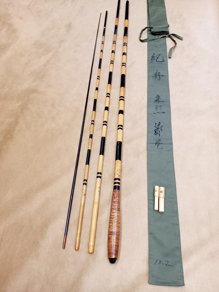 Amazon.co.jp: 高級和竿 紀州の名竿 紀舟作 脇名 朱烈 節巻 10尺