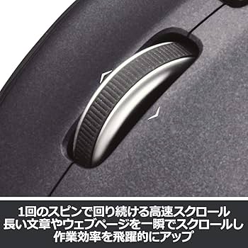 logicool M500t USBマウス Amazon.co.jp: LOGICOOL 有線 レーザー式 4ボタン M500