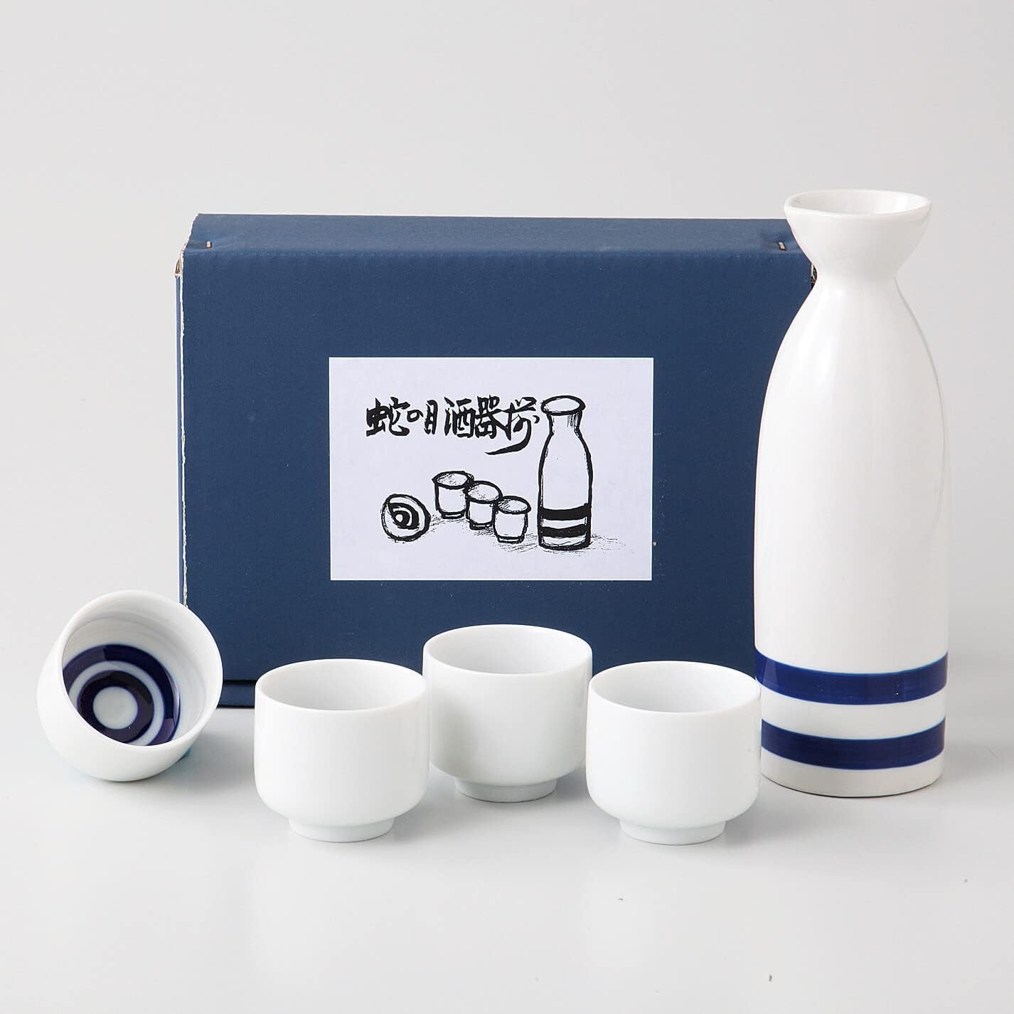 JapanBargain 4682, Porcelain Sake Set Authentic Japanese Saki Set Sake Bottle and